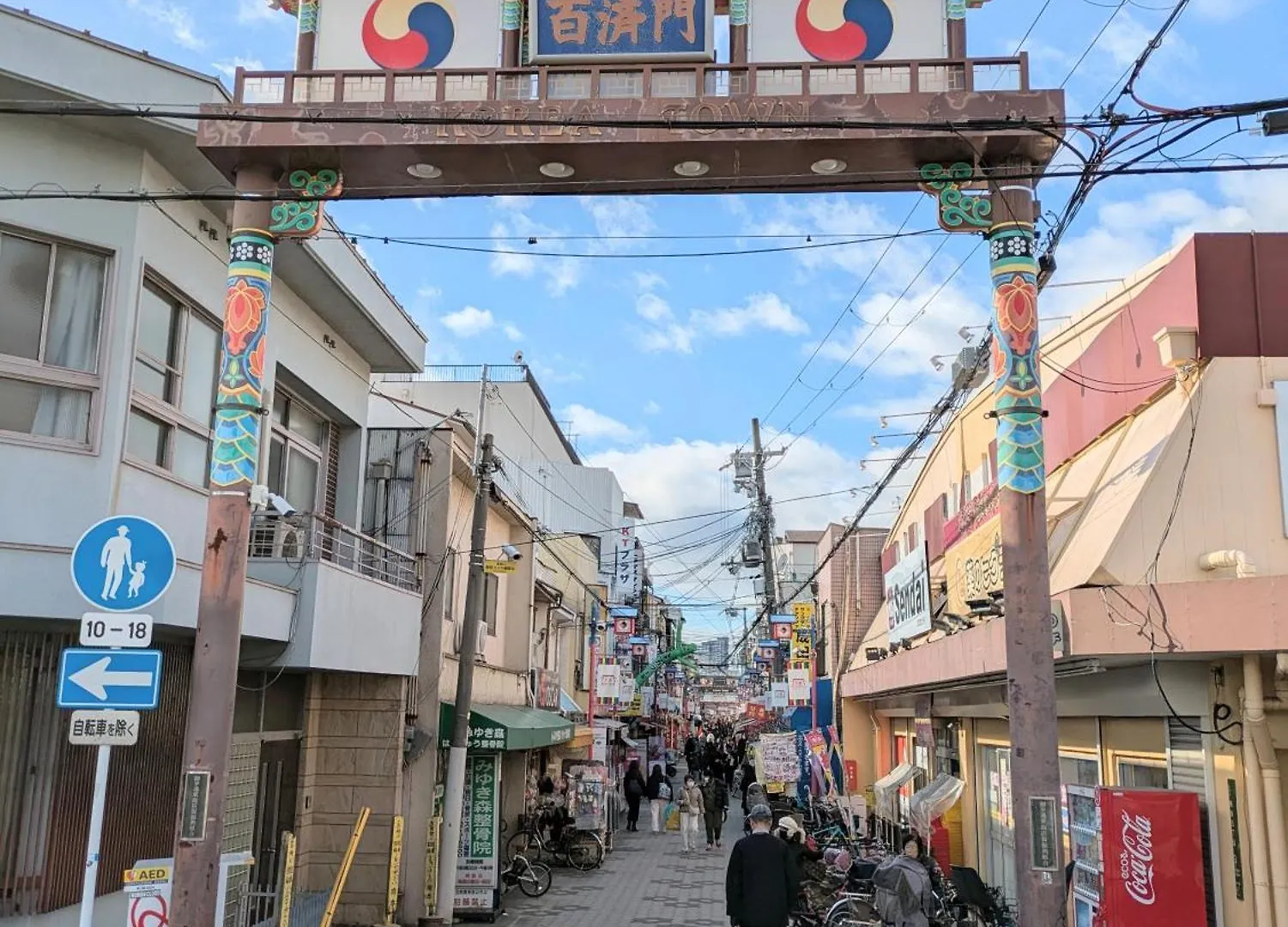 日本の一軒家貸切 Goodfellas Inn Osaka 鶴橋1